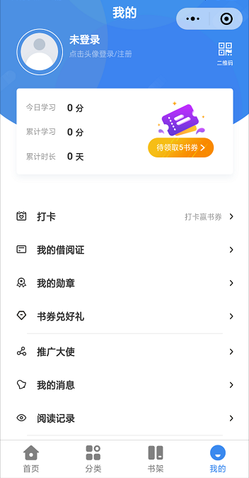 6 6.png?v=1765893970343