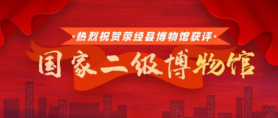 微信图片_20201228134257 微信图片_20201228134257.jpg