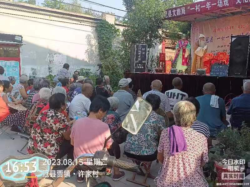 微信图片_20230816163328.jpg