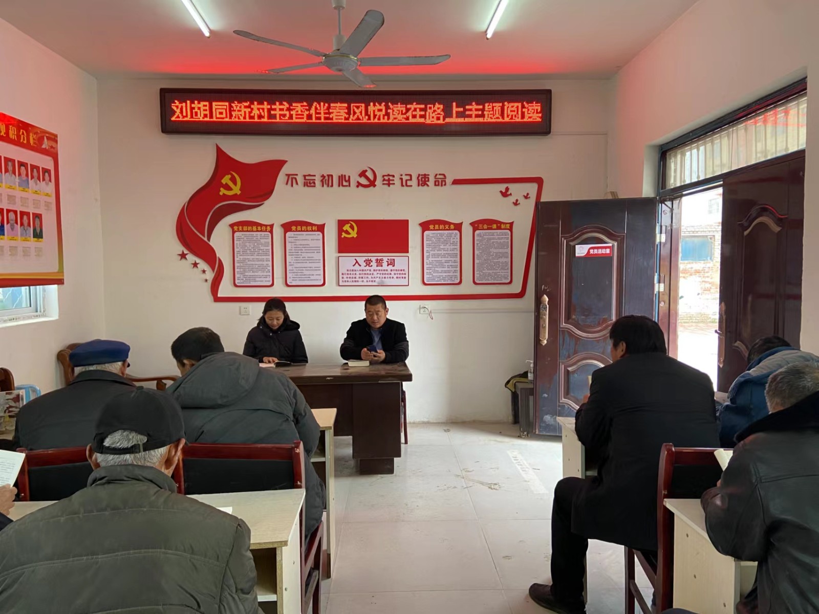 微信图片_2023032111284412
