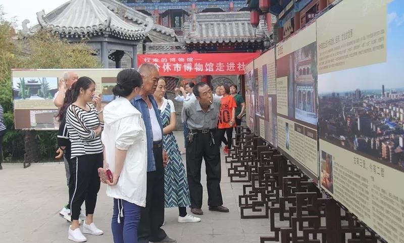 晋中市社科联领导莅临4