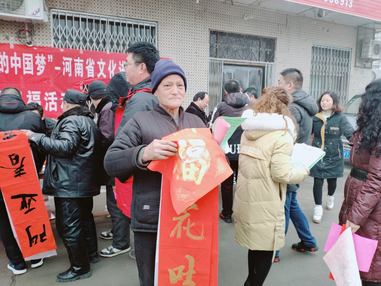 微信图片_20200905162156