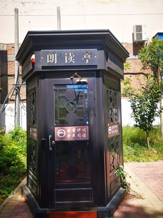 7907a18f153b6f489cc1d4ec35d9805_副本