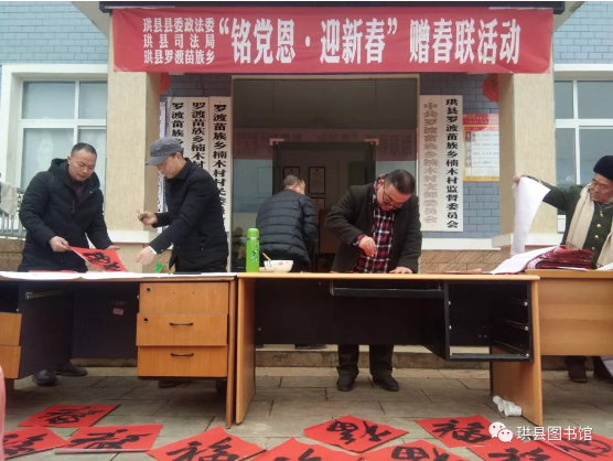 image image.png?v=1765742202710