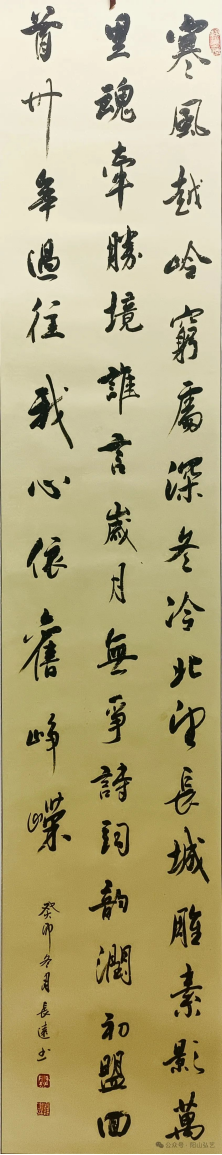 3 3.jpg?v=1772870153787