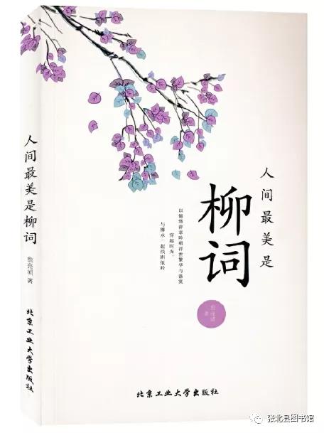 微信图片_20200407094602 微信图片_20200407094602.jpg?v=1764562530192