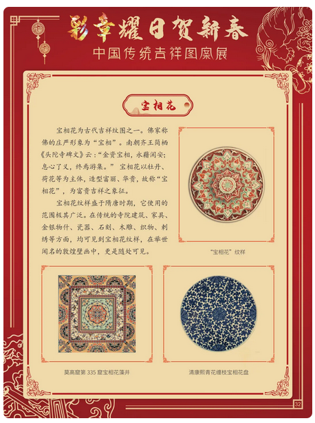 图片.png?v=1732511805610