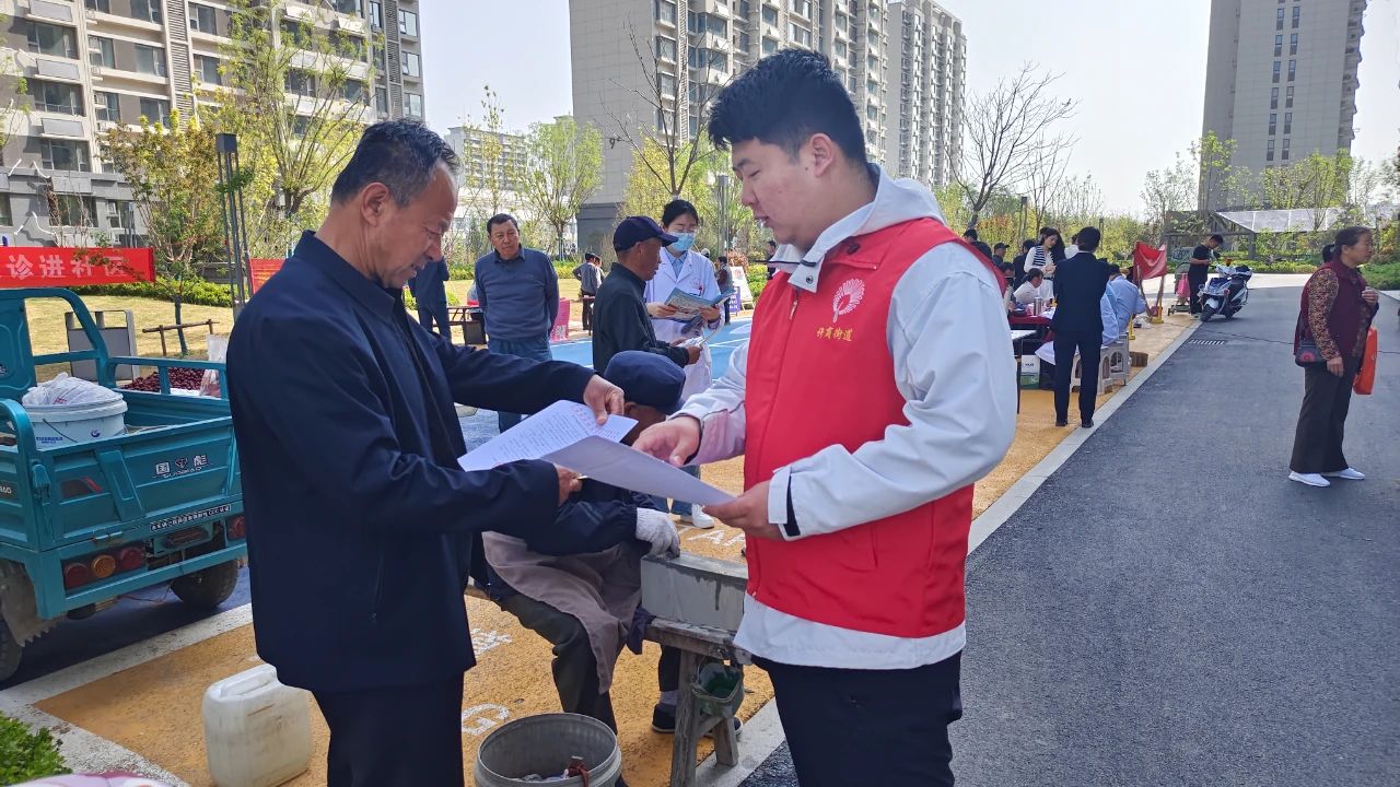 消防.jpg