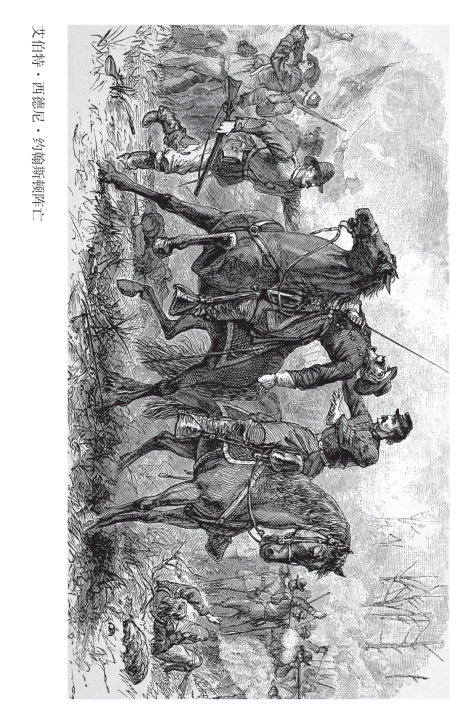 pagenumber_ebook=164,pagenumber_book=142