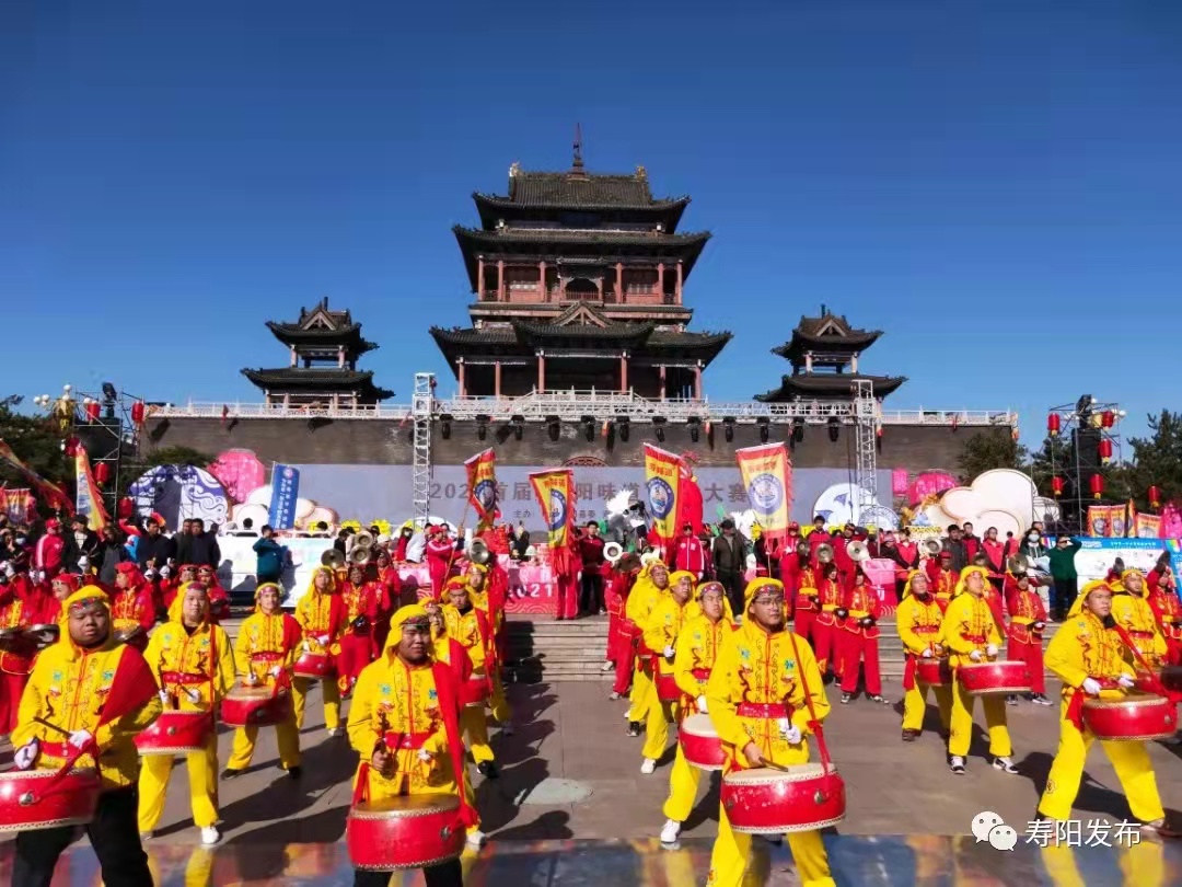 微信图片_20211126092945