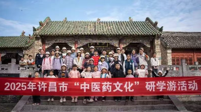 61dc36e06c9047f9ca6836bb5420e8e8 61dc36e06c9047f9ca6836bb5420e8e8png