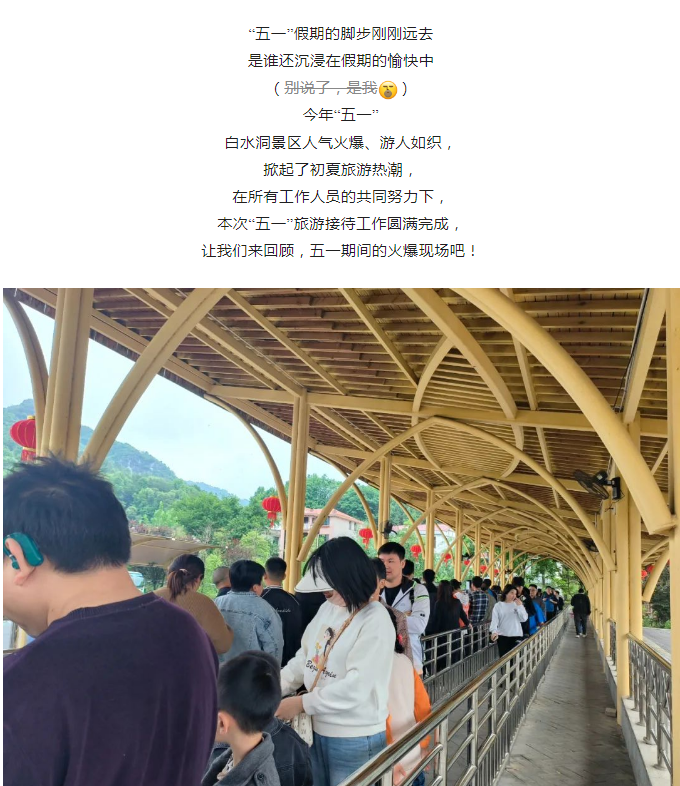 78010e13843234a416c093f7081187c.png
