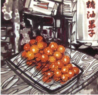 pagenumber_ebook=55,pagenumber_book=41