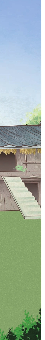 pagenumber_ebook=99,pagenumber_book=93