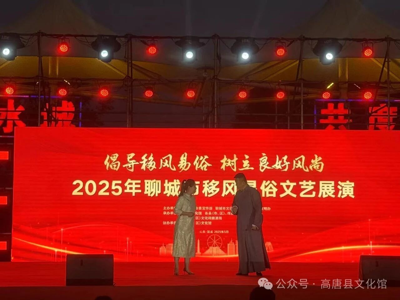 微信图片_2026-09-04_143203_789jpg