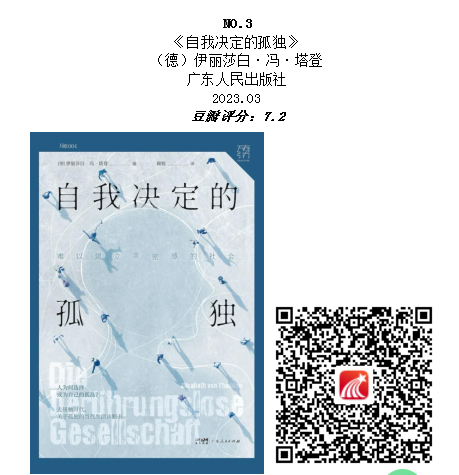 图片13 图片13.png?v=1787802177912