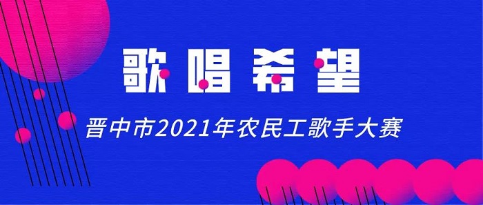 微信图片_20210712121119 微信图片_20210712121119.jpg