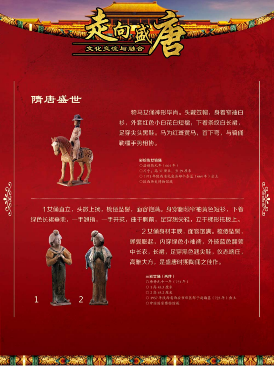 image image.png?v=1773490726758