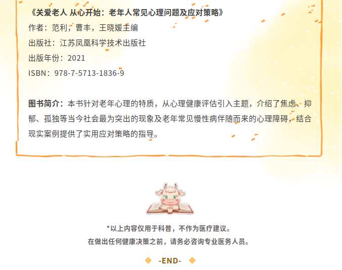 image.png?v=1792916069418