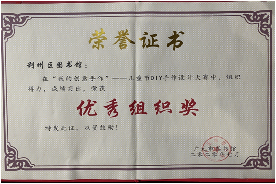 image image.png?v=1765796617114