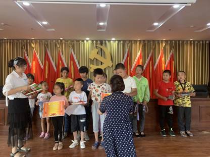 clip_image006 微信图片_20200810144733