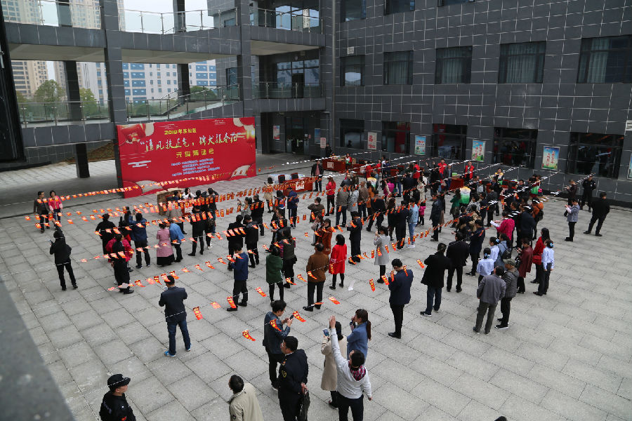 8开始前.jpg?v=1765736821972