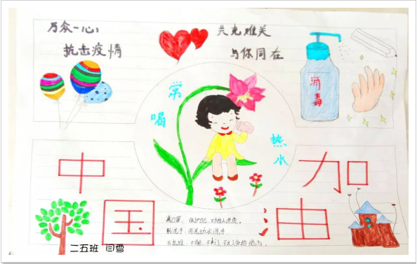 image image.png?v=1784633220115