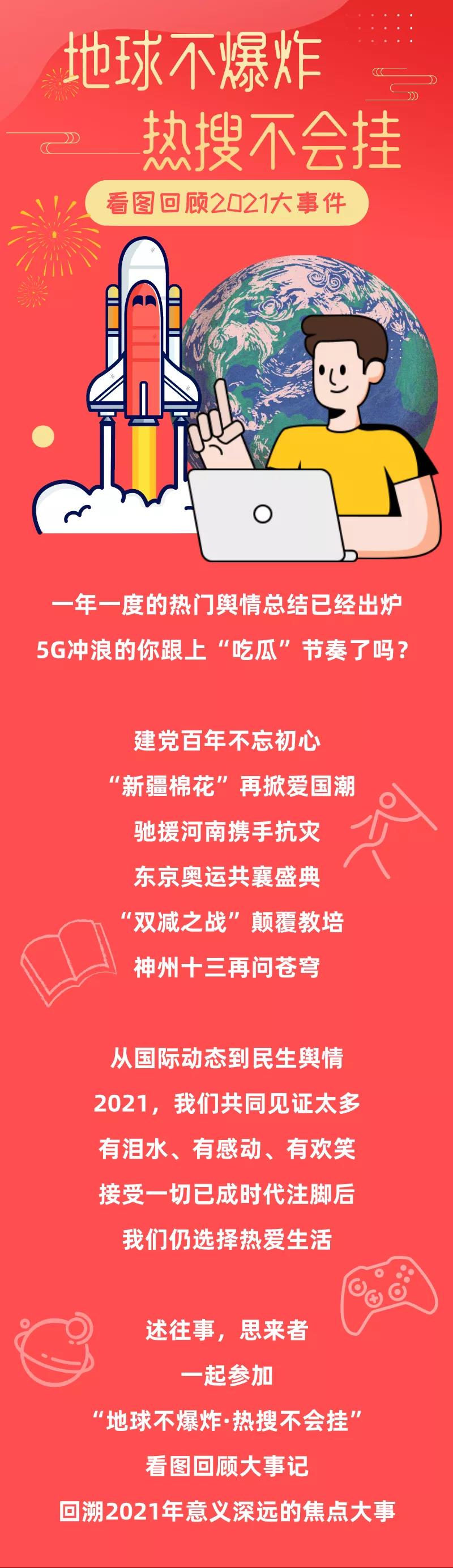 微信图片_20220108100611.jpg?v=1750240596918