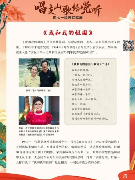 图片 图片.png?v=1761451800092