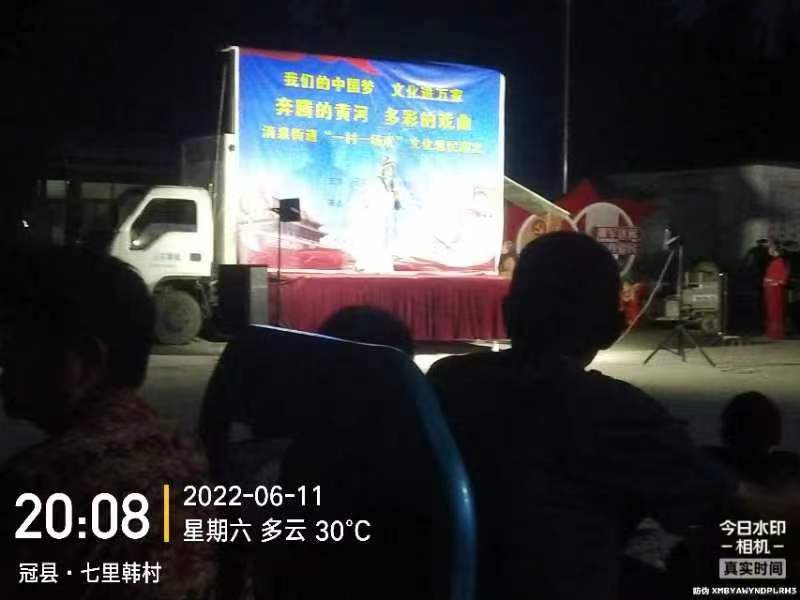 微信图片_20220617113739