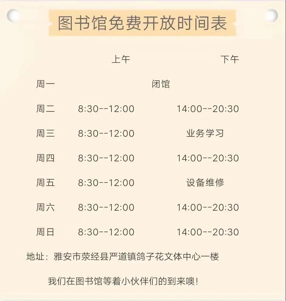 微信图片_20201214111151 微信图片_20201214111151.jpg