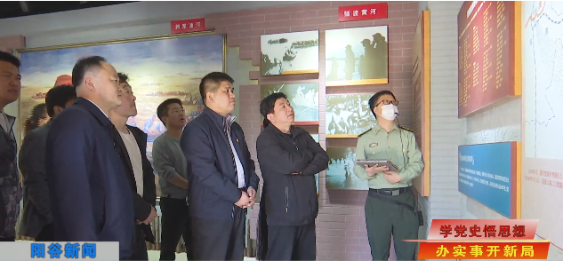 微信图片_202104211114542