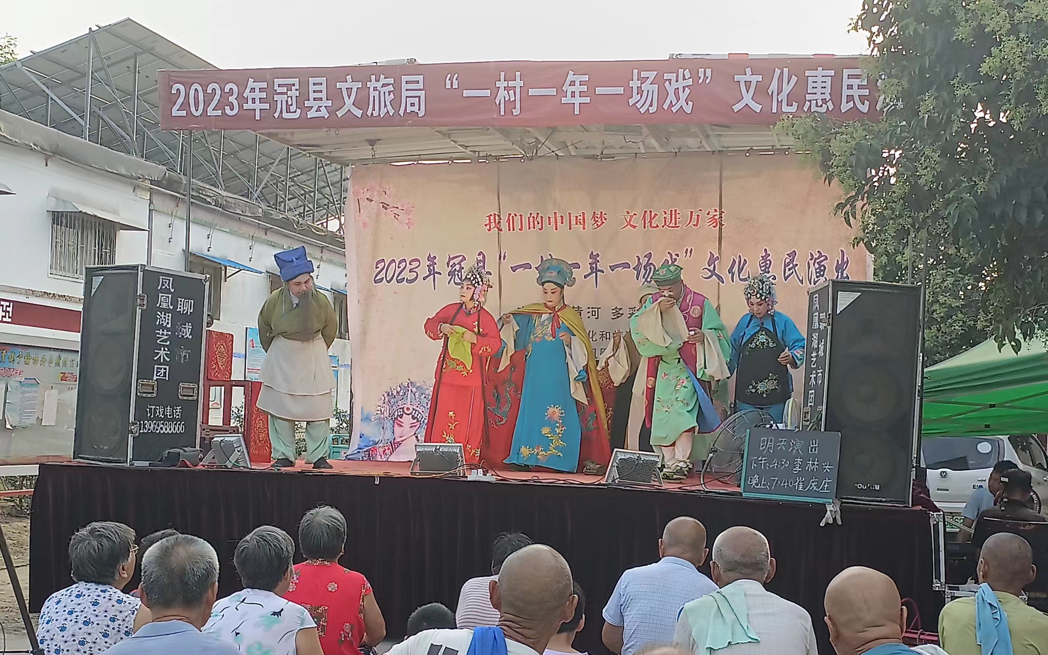 微信图片_20230810182626 微信图片_20230810182626.jpg