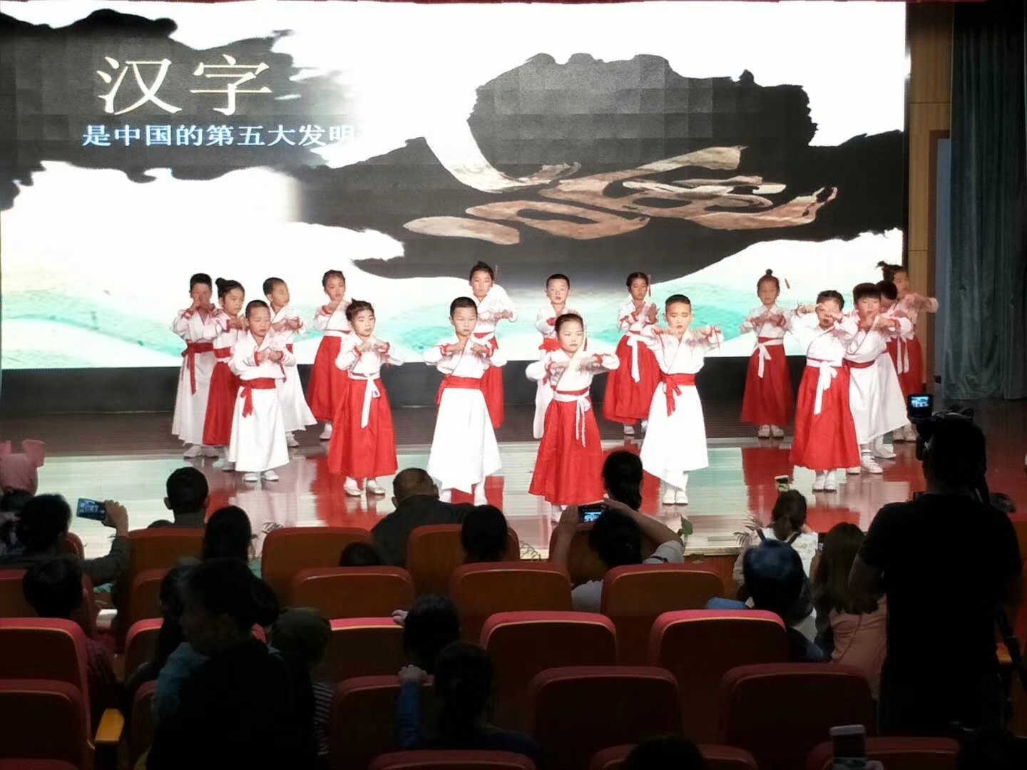 微信图片_20200727095115