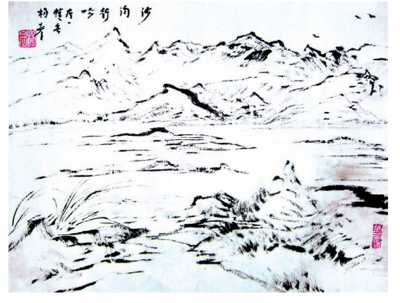 pagenumber_ebook=292,pagenumber_book=292