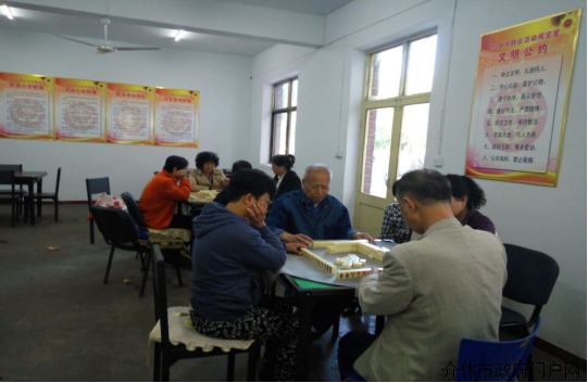 温暖重阳 关爱老人 温暖重阳 关爱老人.png