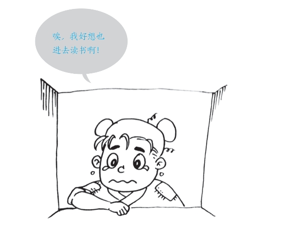 pagenumber_ebook=72,pagenumber_book=68