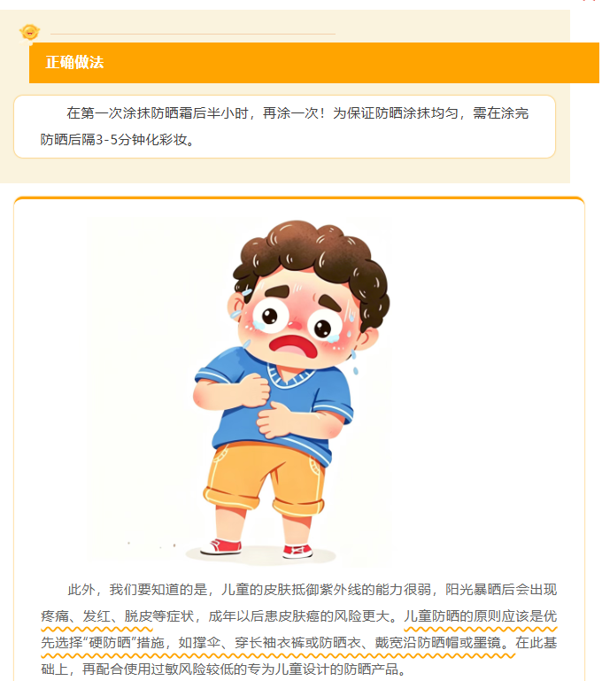image.png?v=1780817206565