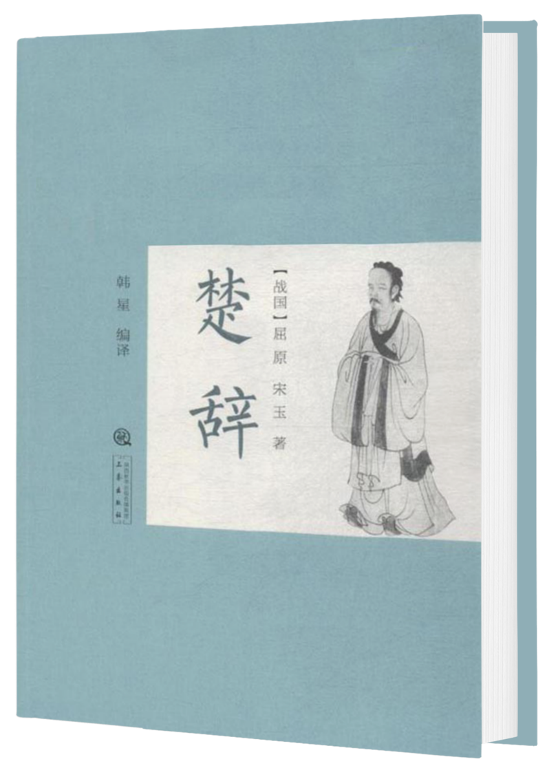 7 7.png?v=1762663917104