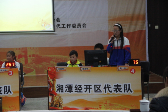 2016111738549717 2016111738549717.png?v=1764820436513