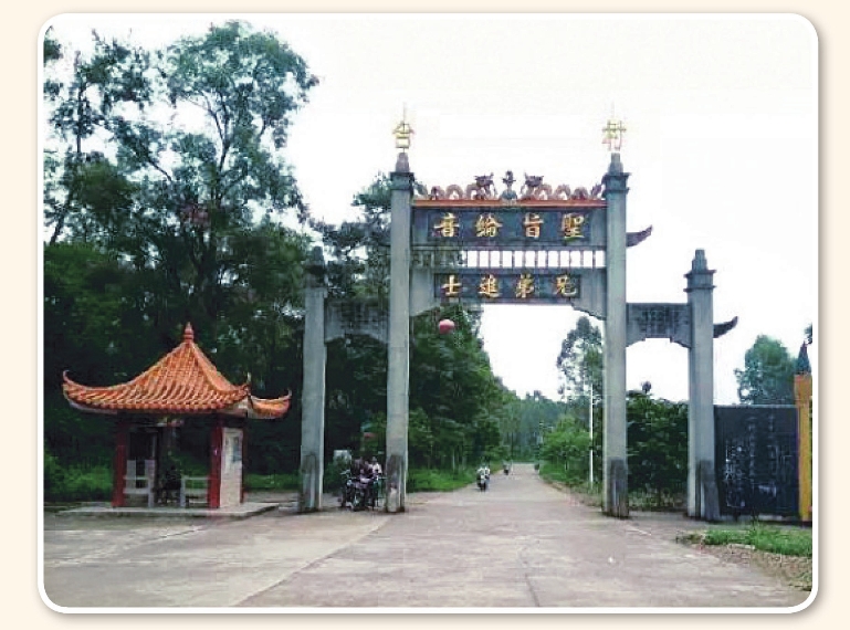 pagenumber_ebook=135,pagenumber_book=125