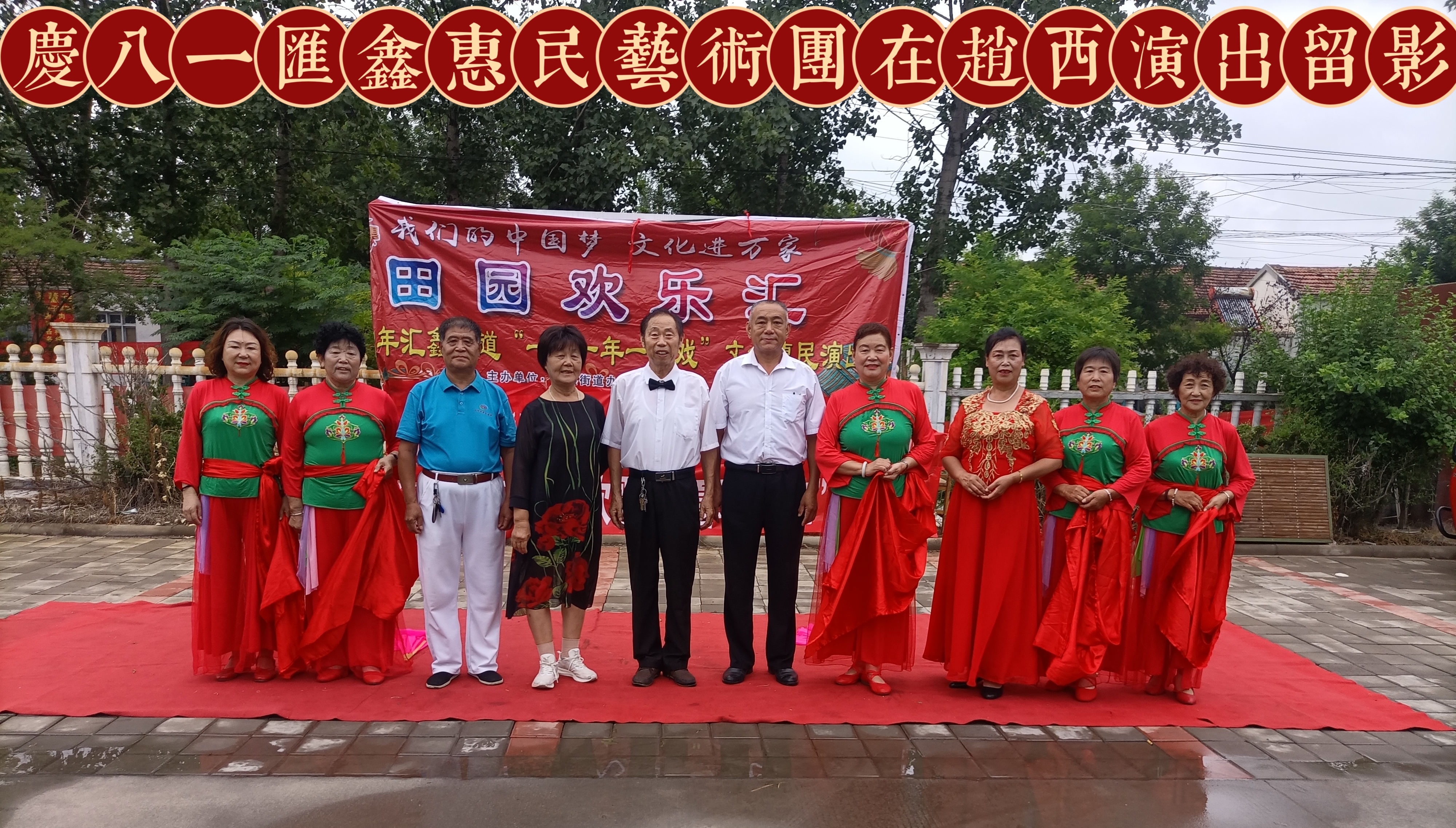微信图片_20230731090753.jpg