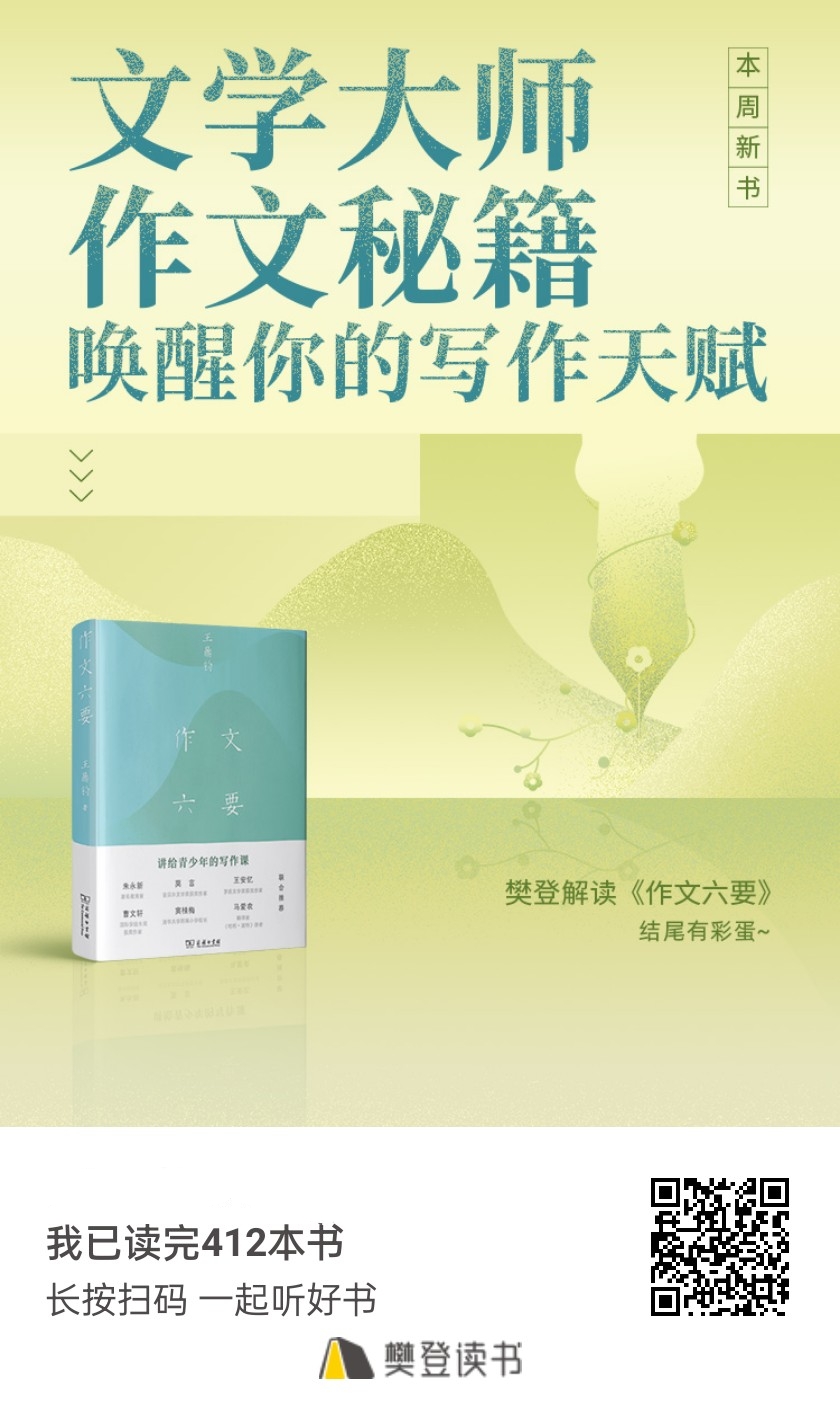 微信图片_20221213145626 微信图片_20221213145626.jpg?v=1762588033361