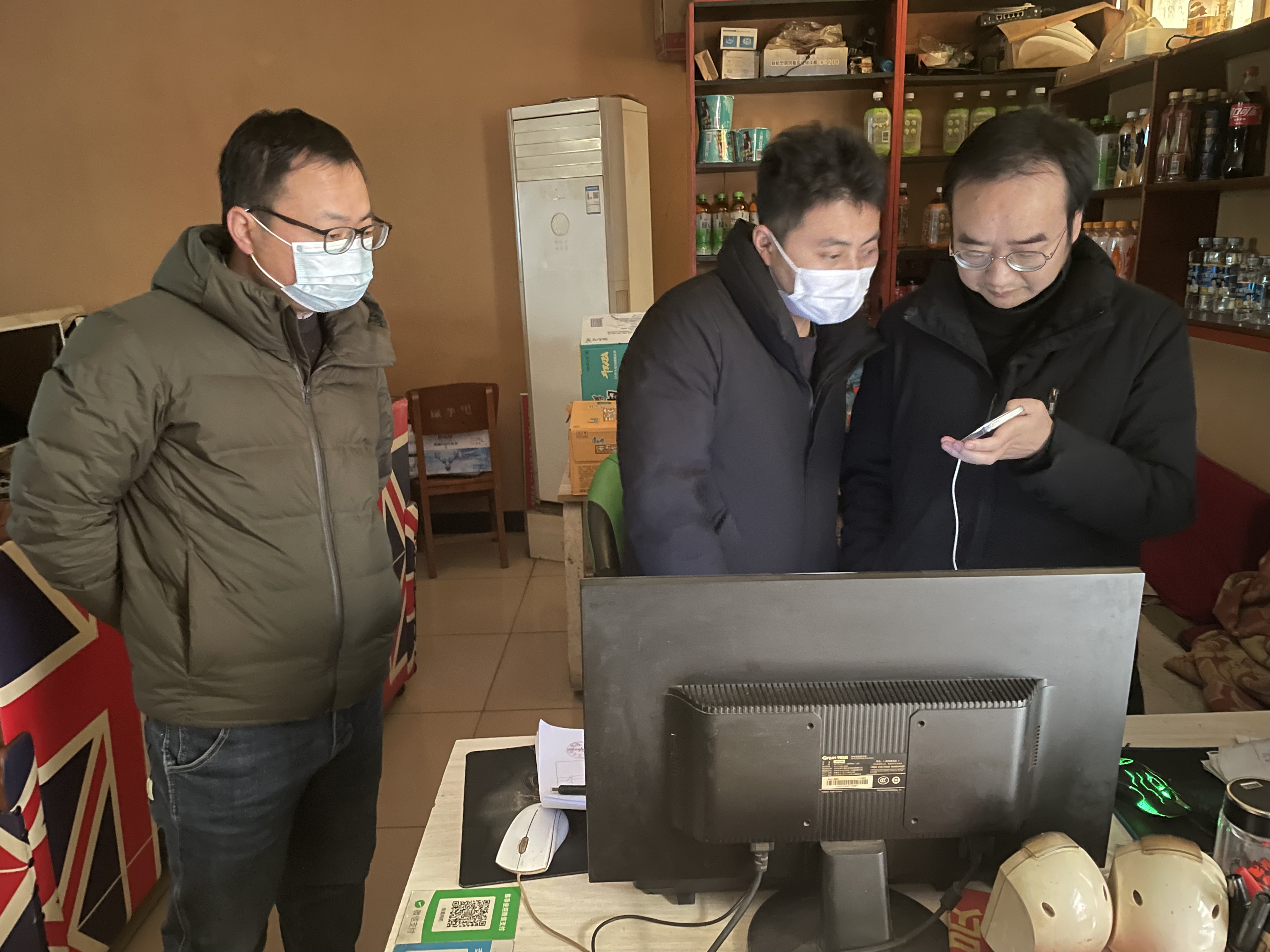 微信图片_202202140923279 微信图片_202202140923279.jpg