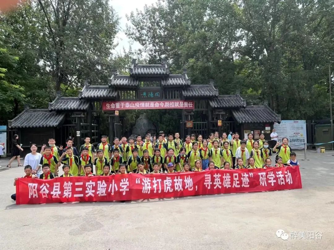 微信图片_20220712091234 微信图片_20220712091234.jpg