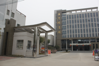 20170601083221_96p2eljlsa