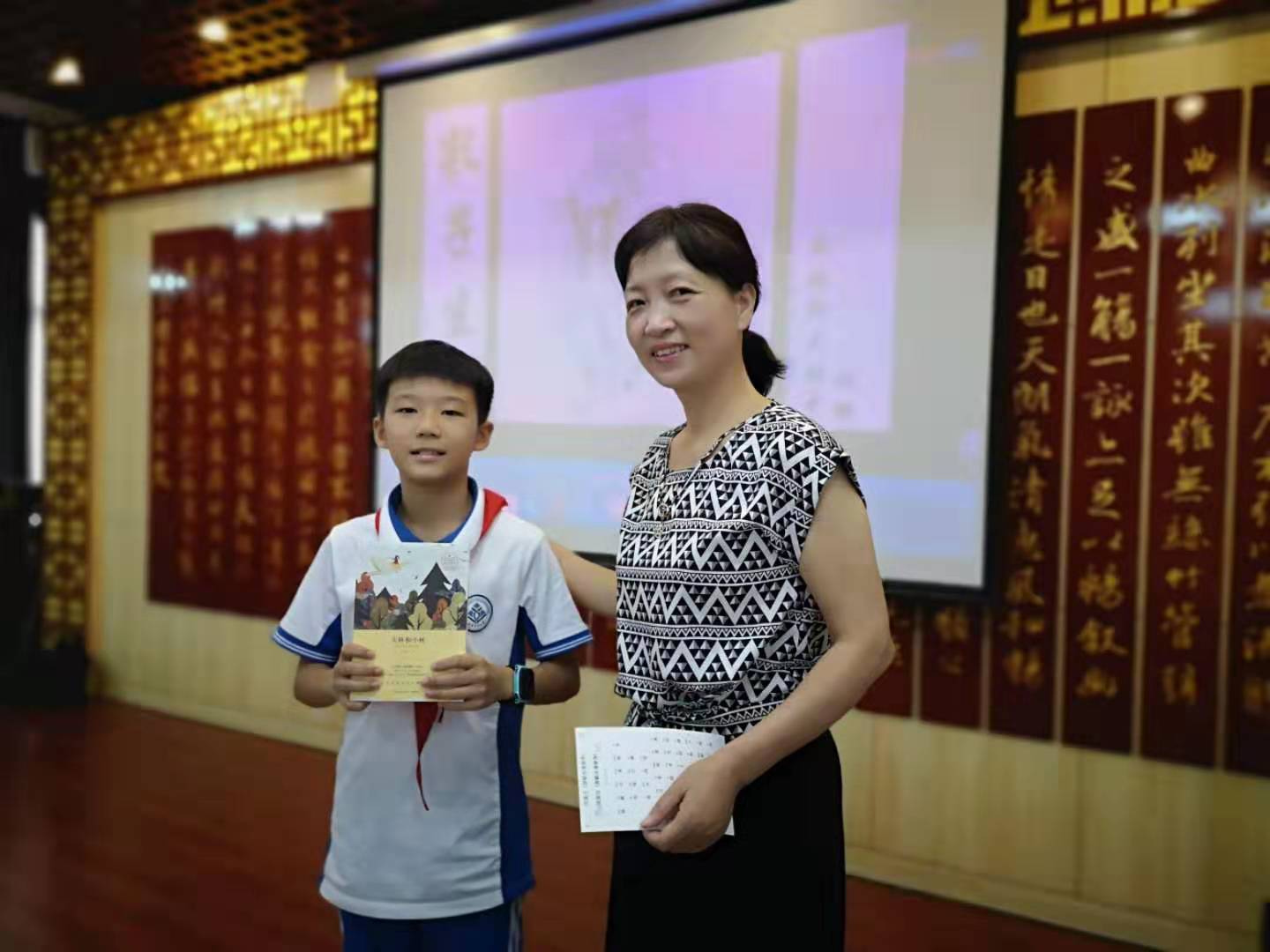 mmexport1569567869803 mmexport1569567869803.jpg?v=1769802769547