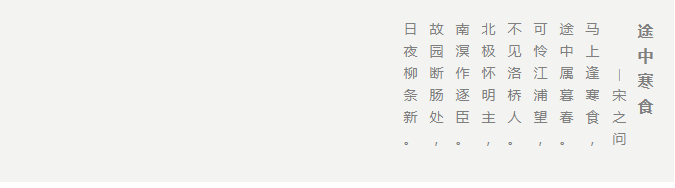 图片 图片.png?v=1761902106322