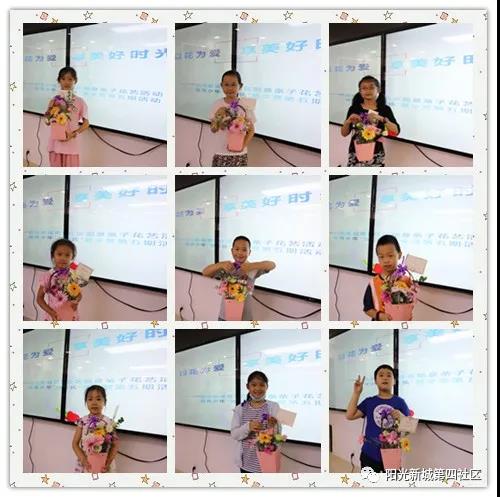 微信图片_20200827142424