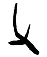 pagenumber_ebook=140,pagenumber_book=131